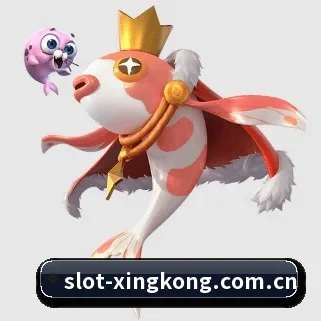 星空体育首页 APP